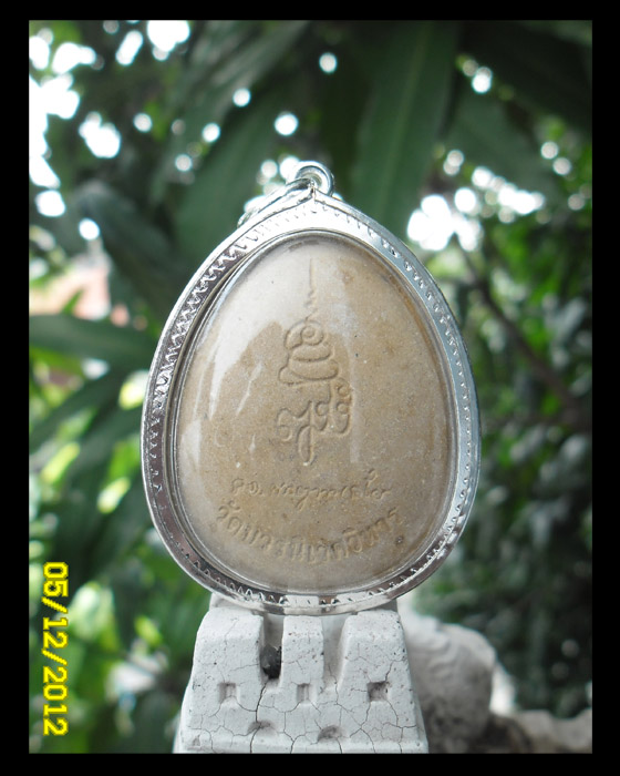 >> เคาะเดียว << พระปิดตา ญสส.จัมโบ้ เนื้อผงเกสร ตะกรุดเงิน สมเด็จพระสังฆราช