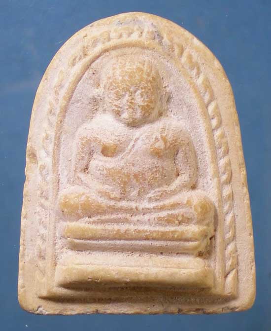 สังขจาย ปี20 พระพุทธบาท สระบุรี