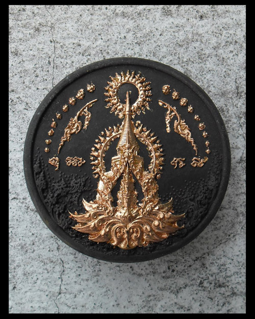 >> เคาะเดียว << อภิปัญญามหาเศรษฐี เนื้อว่านดำใหญ่ปัดนาค 5.5 ซม.