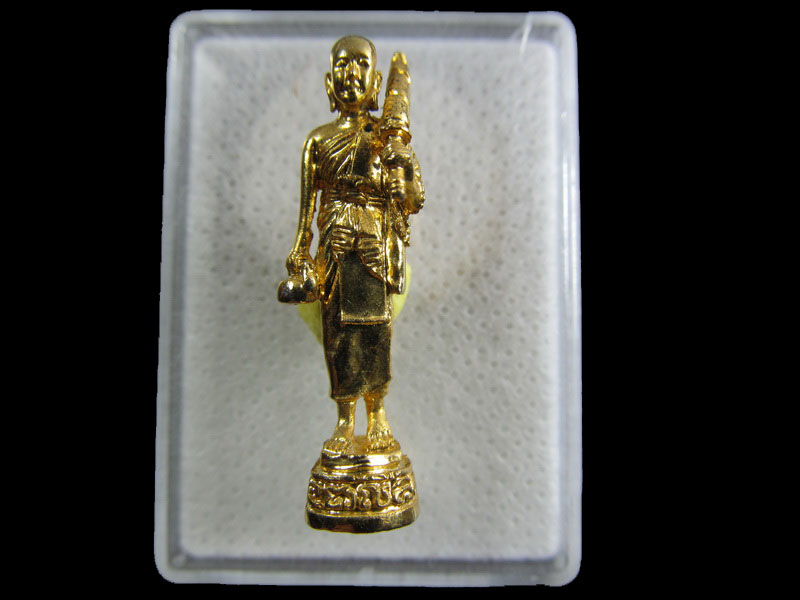 พระสีวลี หล่อลอยองค์ ไม่ทราบที่ครับ(กะไหล่ทอง).เริ่ม20บาท/.(21/กพ.--11)