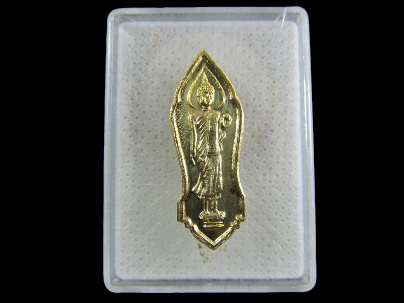 เหรียญ 25 พุทธศตวรรษ จ.พิษณุโลก.กะหลั่ยทอง.ปี2536... .เริ่ม20บาท/.(21/กพ.--14)