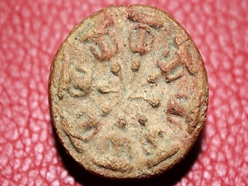 งบน้ำอ้อยเนื้อดิน