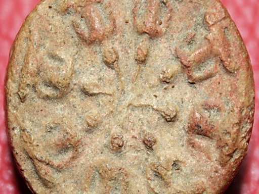 งบน้ำอ้อยเนื้อดิน