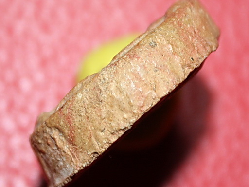 งบน้ำอ้อยเนื้อดิน