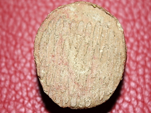 งบน้ำอ้อยเนื้อดิน