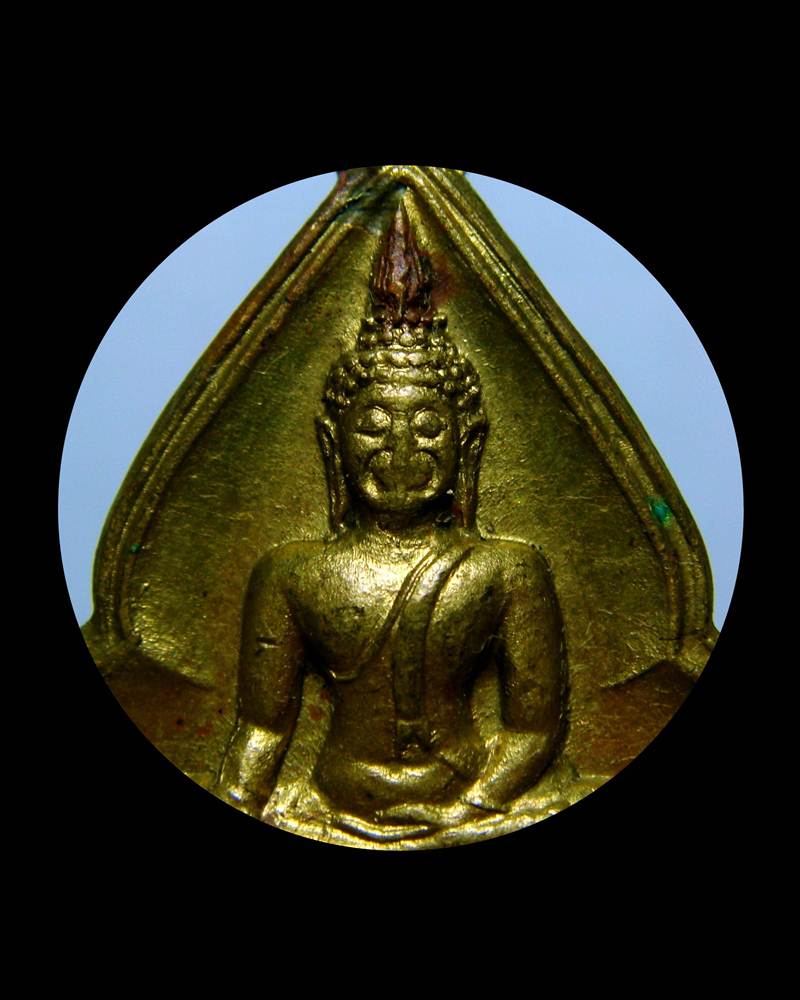 A119 หลวงพ่อศรีสวรรค์ รุ่นแรก วัดนครสวรรค์ จ.นครสวรรค์