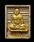 โดนเป็นแดง กับพระผงของขวัญ สมเด็จโต วัดไชโยวรวิหาร