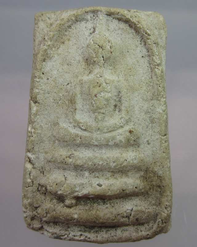 พระสมเด็จไม่ทราบที่ครับ