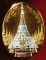 เหรียญพระมหาธาตุเจดีย์ 12 ราศี ครูบาอิน วัดฟ้าหลั่ง ร่วมปลุกเสก กะหลั่ยสามกษัตริย์ 