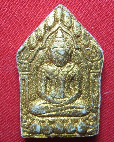 ขุนแผนแสนพลพ่าย  พิมพ์ใหญ่  หลังฝังตะกรุดคู่   หลวงปู่บัว  วัดเกาะตะเคียน  ปลุกเศก..เคาะเดียว2