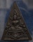 พระพุทธชินราชหลัง ภปร. ในหลวง 84 พรรษา พุทธชยันตี 2600 ปี สูง 4 ซ.ม. + ผอบมวลสารศักดิ์สิทธิ์ มีโค้ด+