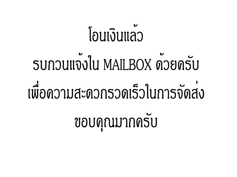 วัดใจ 99 สมเด็จบางขุนพรหม ปี 38 ผสมมวลสารเก่าเพียบ A-31