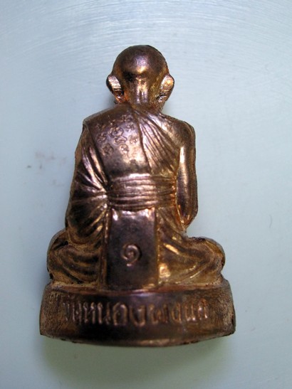 รูปเหมือนปั้ม หลวงปู่แผ้ว วัดหนองพงนก นครปฐม