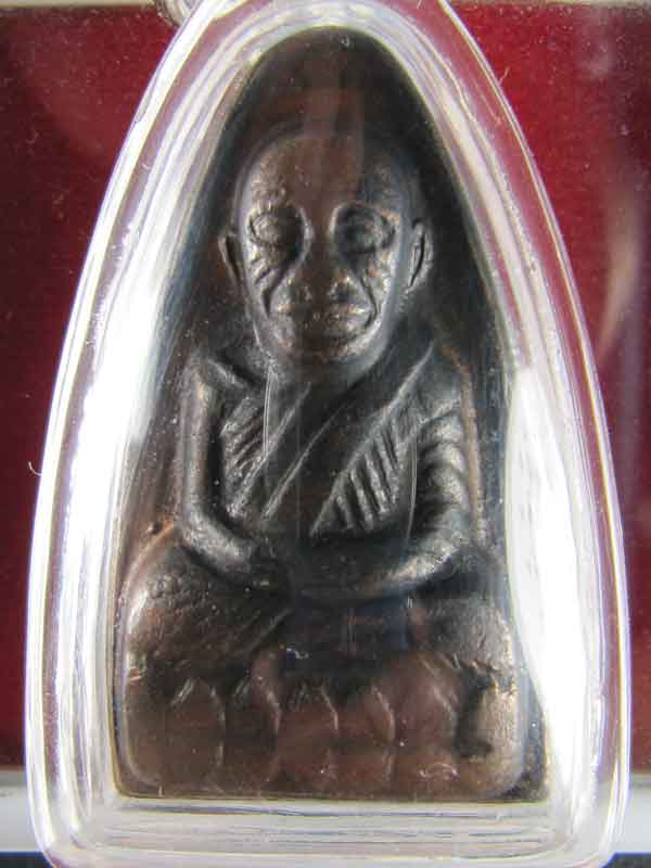 หลวงปู่ทวดเคาะเดียวครับ
