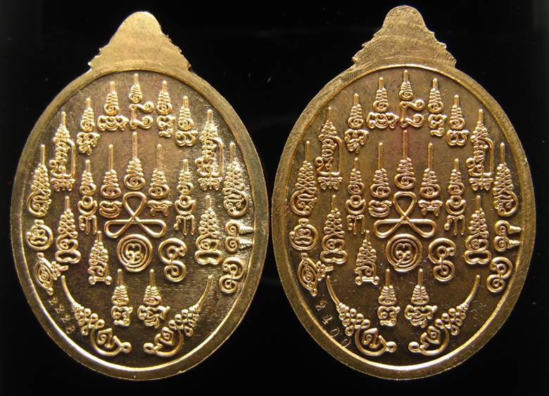 **ทีเดียว 2 องค์ 2 แบบ หลวงปู่ทวดรับทรัพย์ตลอด หลวงพ่อเพชร วัดไทรทองพัฒนา เนื้อสัตตะโลหะ** 