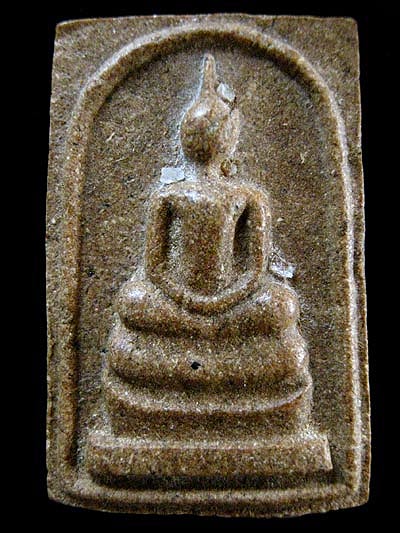 *** สมเด็จวัดโนนผึ้ง หลวงปู่หมุน รุ่นแรก ปี 40 พิมพ์ใหญ่ เนื้อผงพุทธคุณแก่ว่าน เม็ดพระธาตุงอก ***