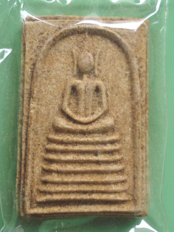 พระสมเด็จเจ็ดชั้น