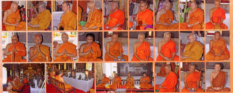 ผ้ายันต์สร้างบารมีมหามงคล สมเด็จโต วัดระฆัง รุ่นเบญจบารมี ปี 2555 พิธีใหญ่