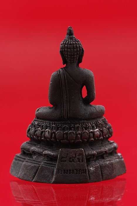 รูปหล่อพระพุทธคมนาคมบพิธ สวย มีกล่องเดิม.ปี 2539