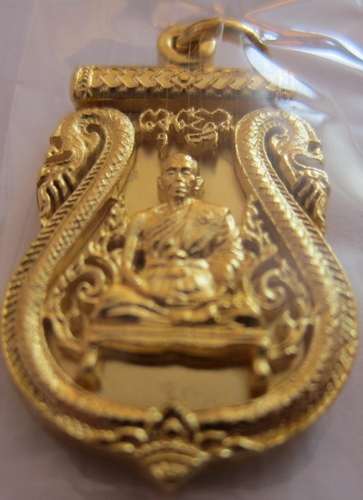 เสมาพุทธคูณสยามเนื้อทองบรอนช์นอก
