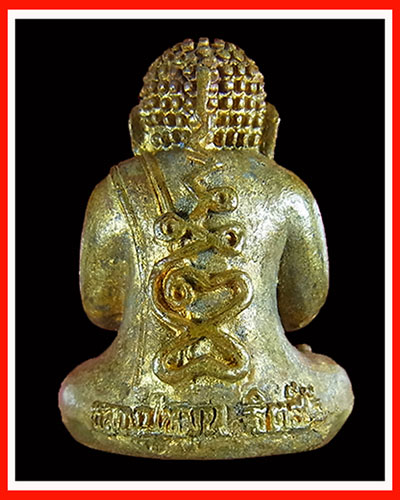 **จัดไปเคาะเดียวแดง**/พระปิดตา หลวงปู่หมุน ฐิตสีโล เสาร์5 รุ่น อุดมโชค เนื้อทองผสมฉนวนพระบูชา ปี 43