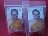 ลูกอมหลวงพ่อสิน 2 เม็ด ขนาด 1.6 ซม แถมรูปถ่ายติดจีวรอีก 2 รูป สุดคุ้ม