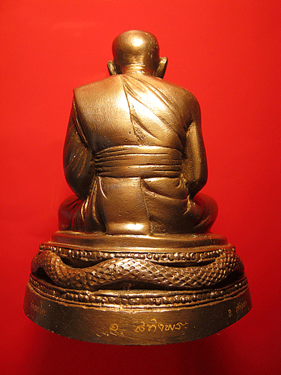 เคาะเดียว!!พระบูชาหลวงปู่ทวด วัดพะโค๊ะ อ.สทิงพระ จ.สงขลา ปี2532 พิธใหญ่ หน้าตัก 4นิ้ว อ.นองปลุกเสก
