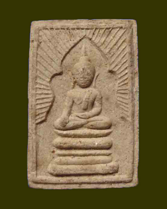 >> เคาะเดียว << สมเด็จแหวกม่าน หลวงพ่อทรง วัดศาลาดิน.