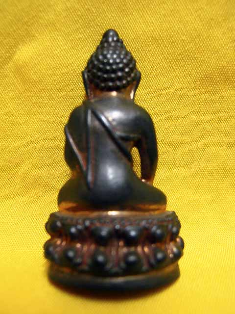 กริ่งวัดบรมนิวาสวรมหาวิหาร ปี2538