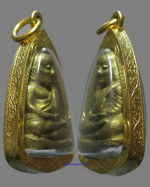 ช้างคู่ a