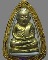 ช้างคู่ a
