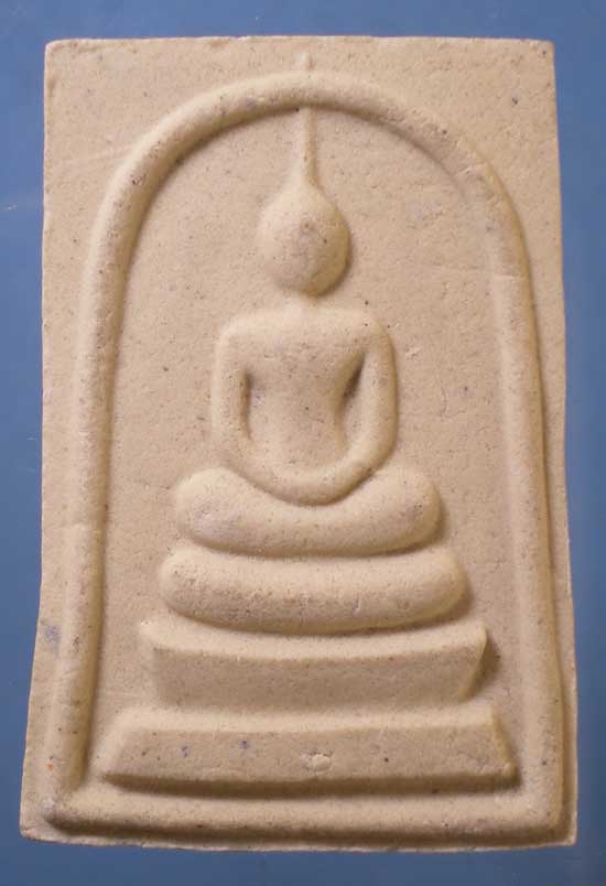 สมเด็จ หลวงปู่ญาณ -หลวงปู่หงษ์ วัดเพชรบุรี สุรินทร์