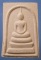 สมเด็จ หลวงปู่ญาณ -หลวงปู่หงษ์ วัดเพชรบุรี สุรินทร์