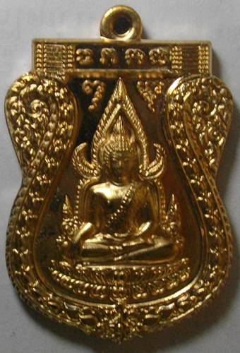 ** วัดใจเริ่ม 100 บาท**เหรียญพระพุทธชินราช รุ่นเจ้าสัวสยาม(หลวงพ่อคง )วัดกลางบางแก้ว ***เนื้อนวะ***