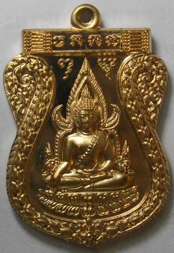 ** วัดใจเริ่ม 100 บาท**เหรียญพระพุทธชินราช รุ่นเจ้าสัวสยาม(หลวงพ่อคง )วัดกลางบางแก้ว ***เนื้อนวะ***