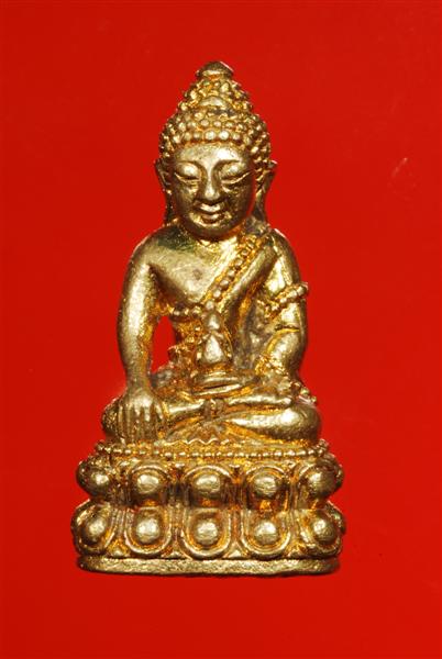 พระกริ่งมงคล รุ่นบูรณะอุโบสถ วัดหนองบัว ปี ๒๕๕๓ หมายเลข ๑๘๒๒