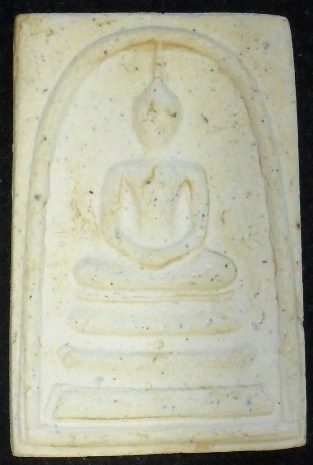 สมเด็จวัดระฆัง  118 ปี พิมพ์ใหญ่