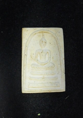 สมเด็จวัดระฆัง  118 ปี พิมพ์ใหญ่