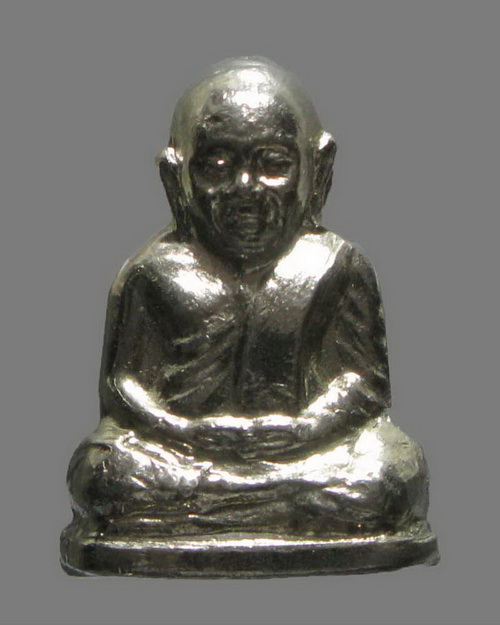 ว.จ 15