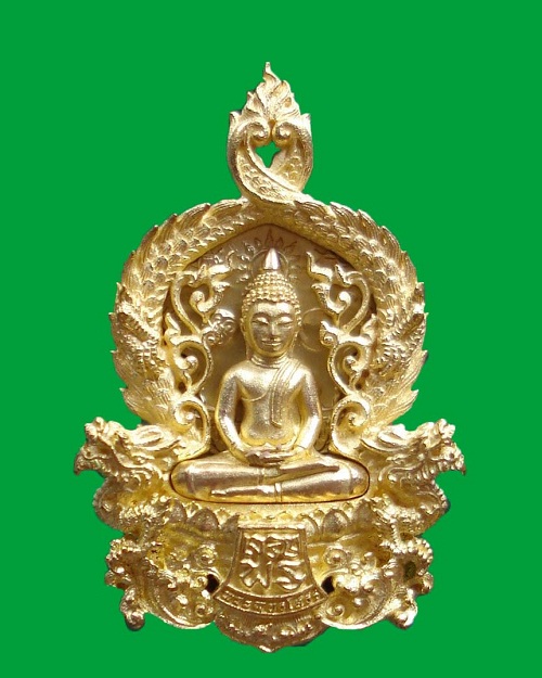พระพุทธโสธร รุ่นเจริญพร กรรมการหลังเลียบ พิมพ์เล็ก เนื้อทองระฆัง หมายเลข ๙๓