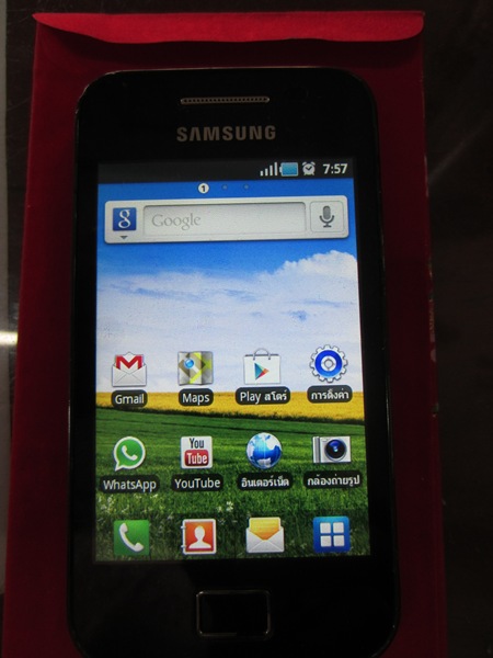 ขายSamsung Galaxy Cooper (S5830)สภาพสวยๆ