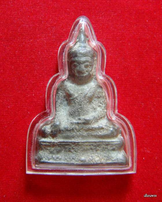 พระอู่ทองบัวสองชั้นกรุวัดราชบูรณะ จ.พระนครศรีอยุธยา