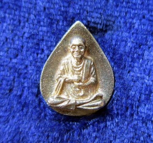 เหรียญหล่อพิมพ์หยดน้ำรุ่น118ปีวัดระฆังฯ เนื้อเงิน แชมป์ที่พิษณุโลก