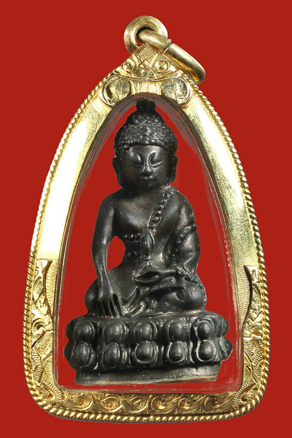 พระกริ่งปัญจาคีรี หลวงพ่อผาง จิตฺตคุตฺโต ปี 2519 เนื้อนวะโลหะ สวยแชมป์