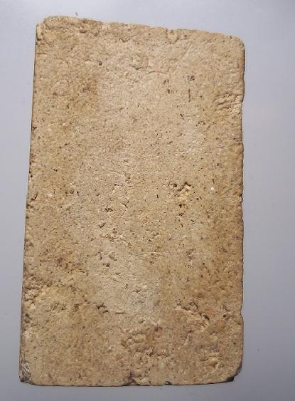 สมเด็จเกจิ ไม่ทราบที่