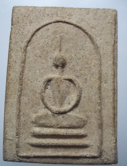 สมเด็จเกจิ3 ไม่ทราบที่