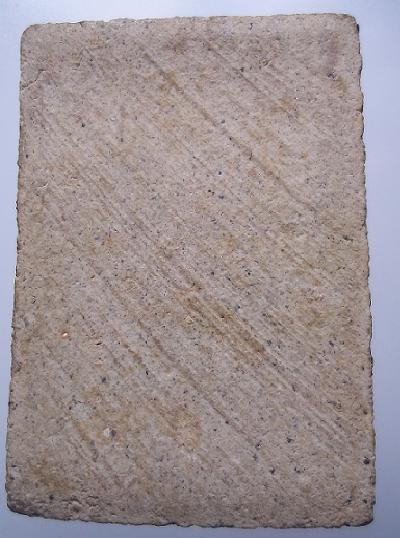 สมเด็จเกจิ3 ไม่ทราบที่