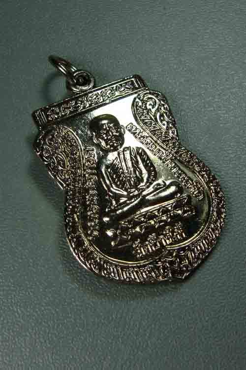 หลวงพ่อทวดใต้ร่มเย็น บล็อกนิยม ณ วัดใจไปเลยค่ะ 