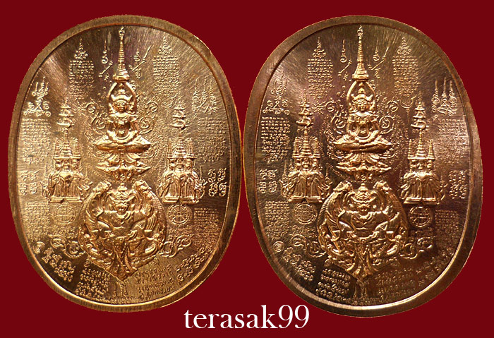 เหรียญระเบิด มหายันต์ พิมพ์พระนเรศวรมหาราช(ยืน+นั่ง) รุ่นปราบไพรี อริศตรูพ่าย ปี2549 ชุด2องค์(3)