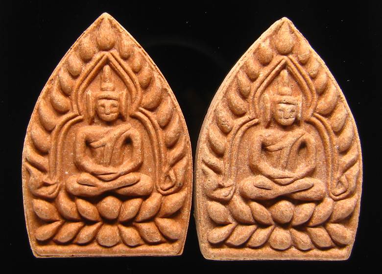 	**ที่เดียว 2 องค์ พระผงขมิ้นเศก เจ้าสัวสยาม หลวงพ่อคง วัดกลางบางแก้ว ตะกุดเงิน เคาะเดียวแดง**BK11